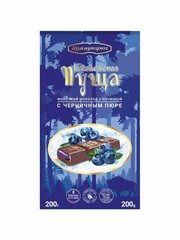 Шоколад Коммунарка "Беловежская пуща" молочный с черничным пюре, 200 гр
