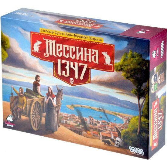 Настольная игра Hobby World Мессина 1347