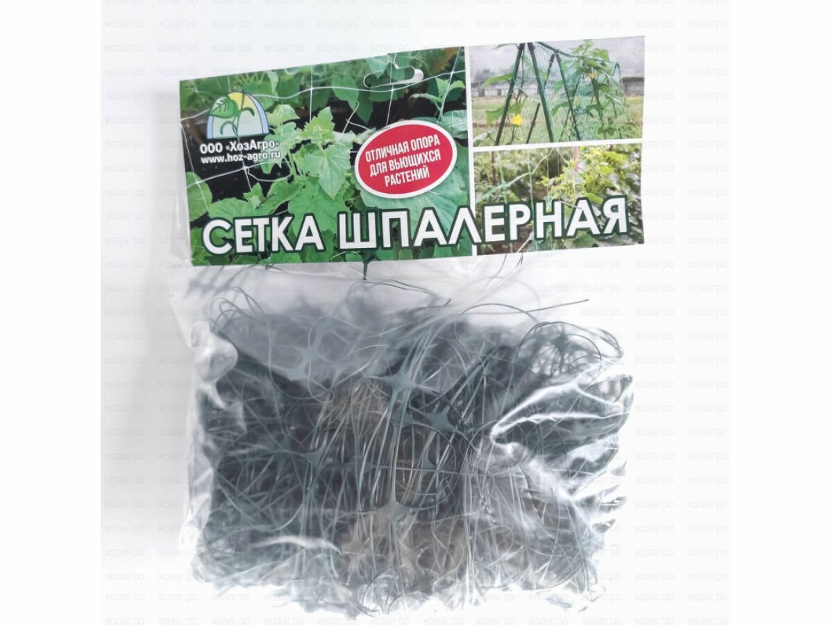 Сетка шпалерная садовая 2х10 м для вьющихся растений