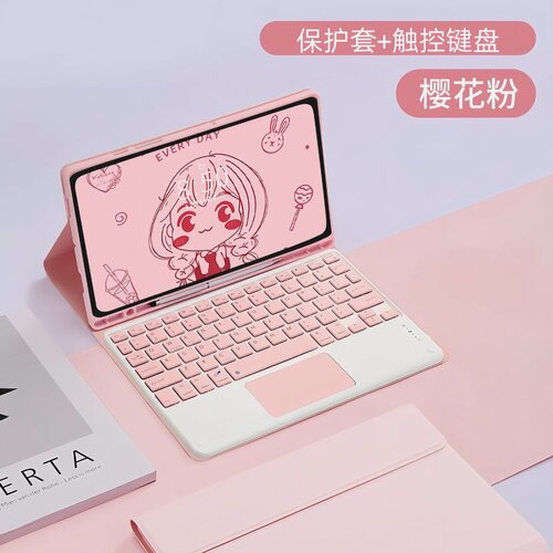 Изображение товара Чехол Neutral S9FE, силикон, для Samsung Tab S8 Ultra, Bluetooth-клавиатура, синий