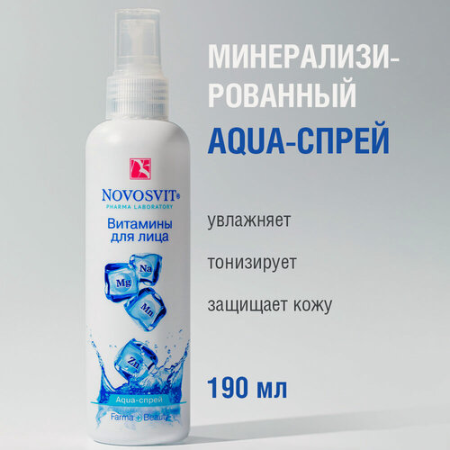 Изображение товара Спрей Novosvit Pharma Laboratories "Aqua", витаминный, для лица, без парабенов и сульфатов
