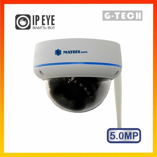 Камера видеонаблюдения Wi-Fi IP 5 Мп MT-DP 28 мм 6760₽