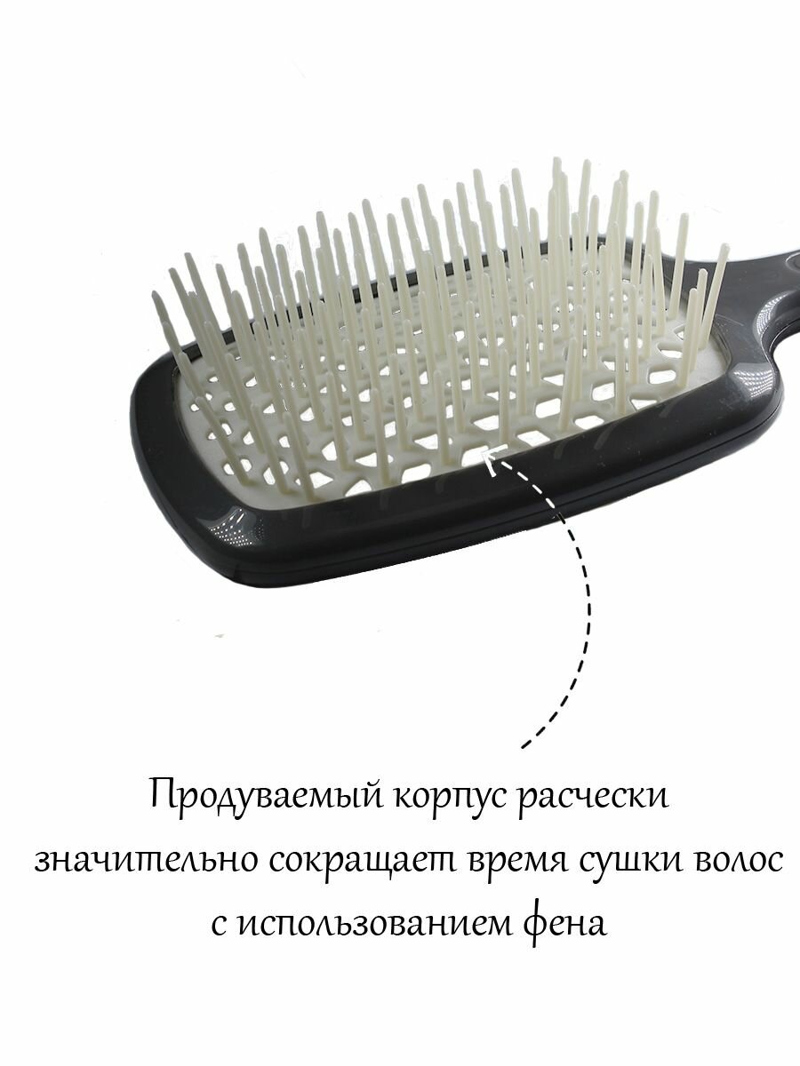 Расческа для волос массажная — фото 1