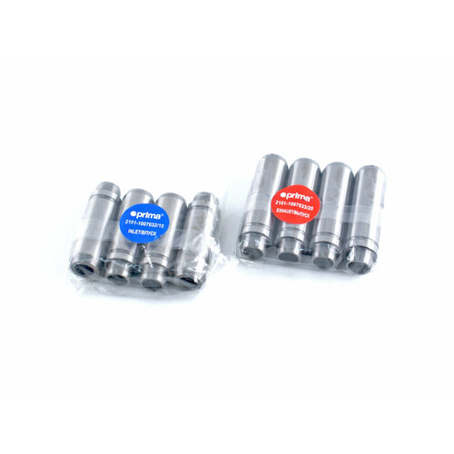 Втулки клапанов ВАЗ 2101 впусквыпуск Prima 1405₽