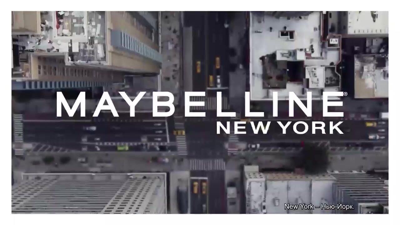 Maybelline New York Тушь для ресниц Lash Sensational Sky High CosmicBlack, ультрачерная — фото 1