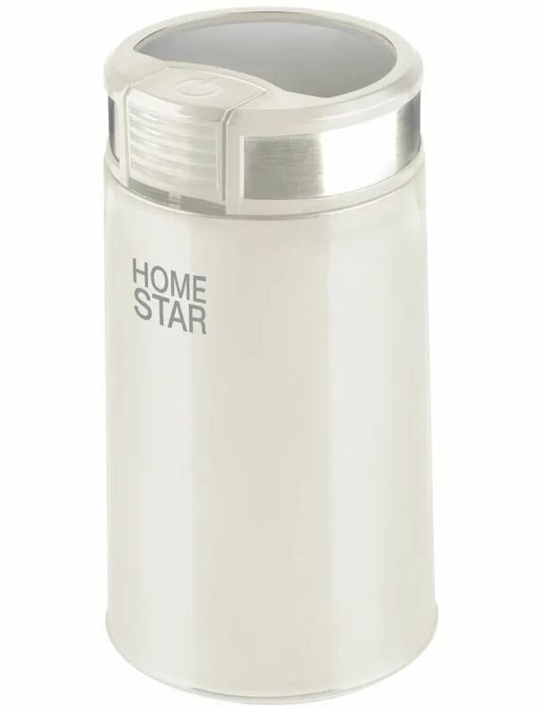 Кофемолка HOMESTAR HS-2035 бежевый
