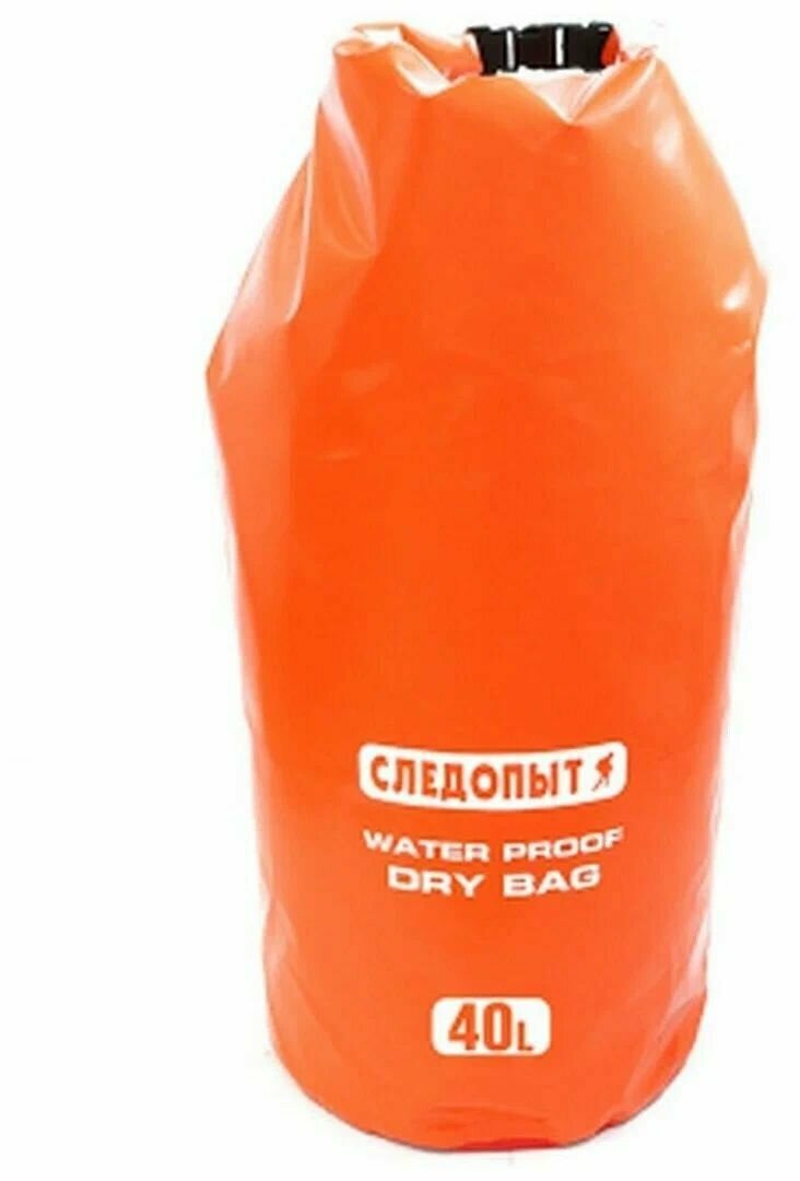 Гермомешок, Следопыт Dry Bag, без лямок, оранжевый 100 л
