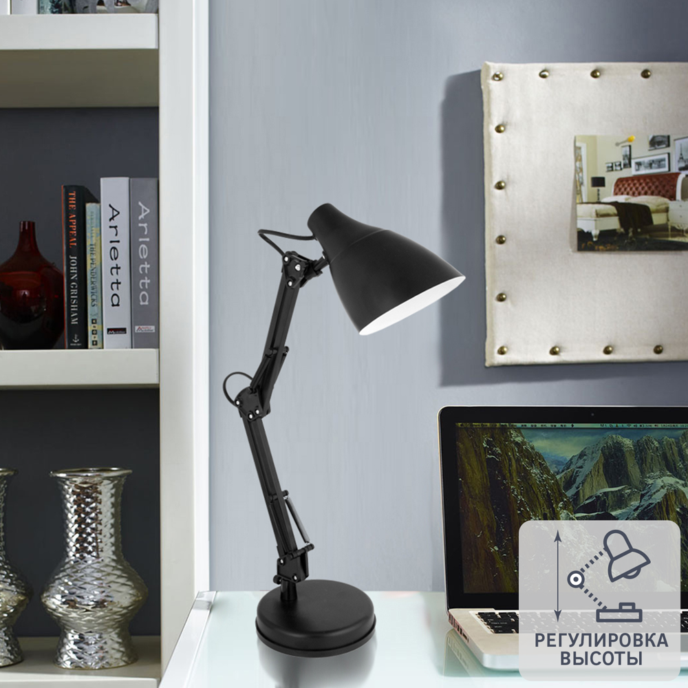 Рабочая лампа Camelion Arrow KD-331 цвет черный