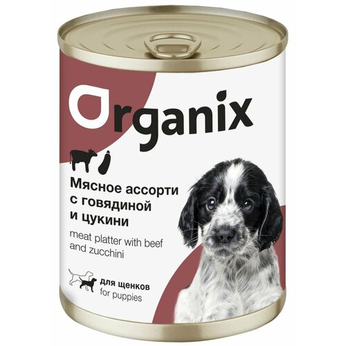 Organix консервы для щенков Мясное ассорти с говядиной и цукини, 400 г.