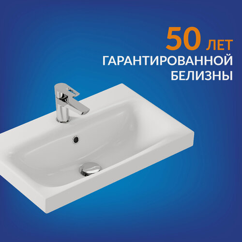 Изображение товара Раковина Cersanit Moduo 60 64026, накладная, белая, 60x38.5 см