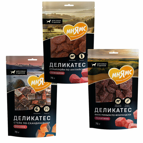 Набор лакомств для собак Мнямс Delicatesse: стейк по-скандинавски + стриплойн по-английски + филе миньон по-фламандски, 75 г х 3 шт