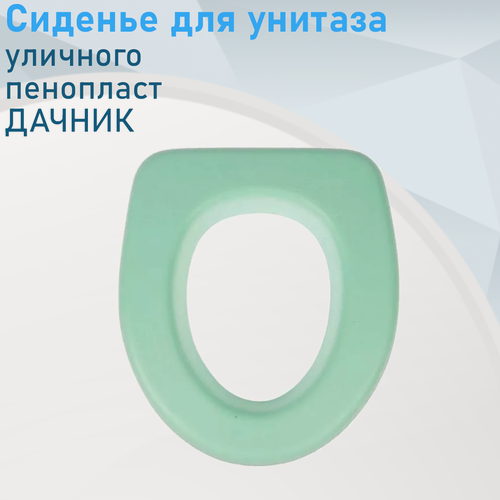 Изображение товара Сиденье для унитаза уличного пенопласт дачник 30631