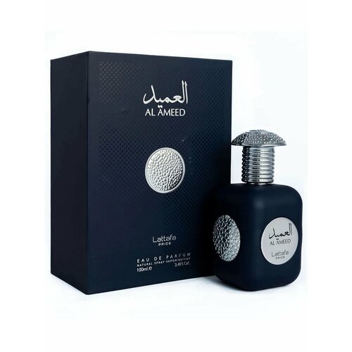 Арабские духи Al Ameed Silver 100 мл