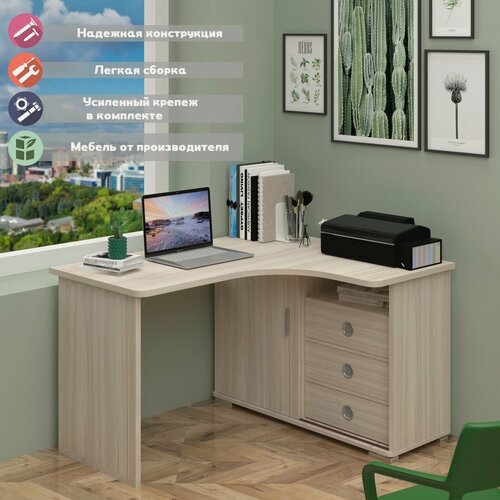 Изображение товара Стол компьютерный Мэрдэс СР-135С к-прав Карамель, угловой, с ящиками