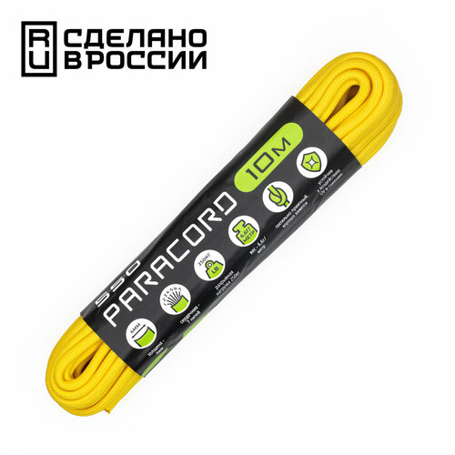 Паракорд 550 CORD nylon 10м RUS (lemon)