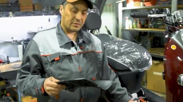 Скутер VMC VENTO RETRO (150 куб. см.) цвет красно-бело-синий/схож с Yamaha Vino — фото 1