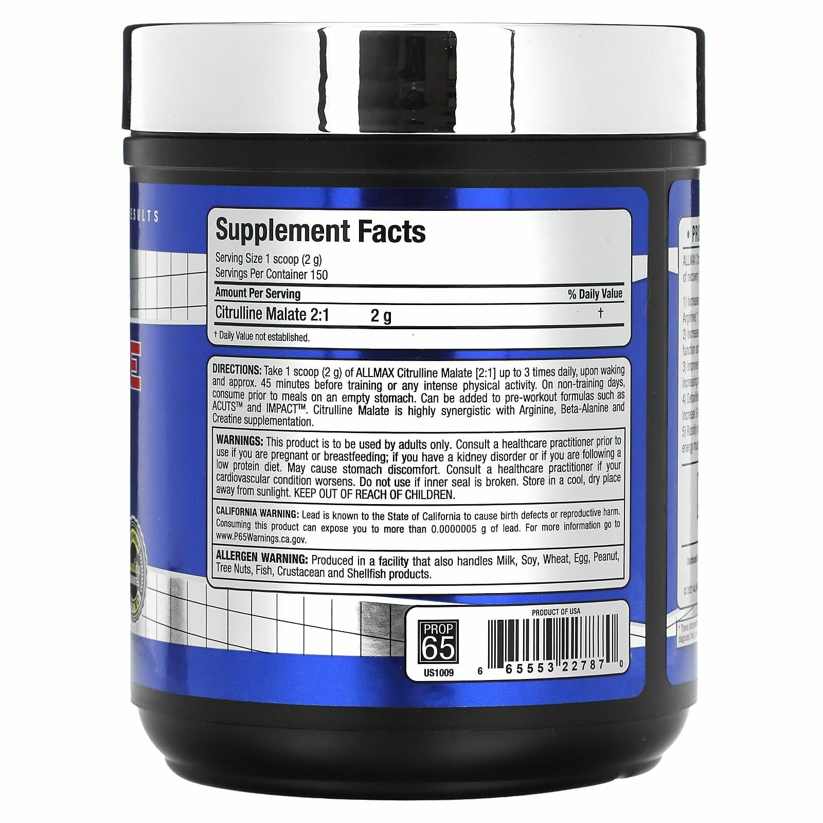 Цитруллин малат Citrulline Malate Allmax, 300 гр, 150 порции, Аминокислоты