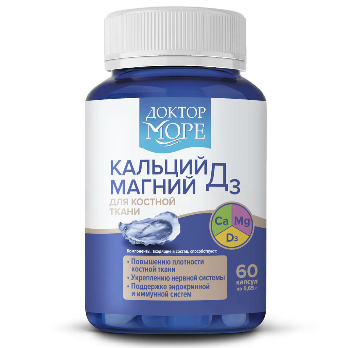 Кальций Магний Д3, 60 капсул, Доктор Море