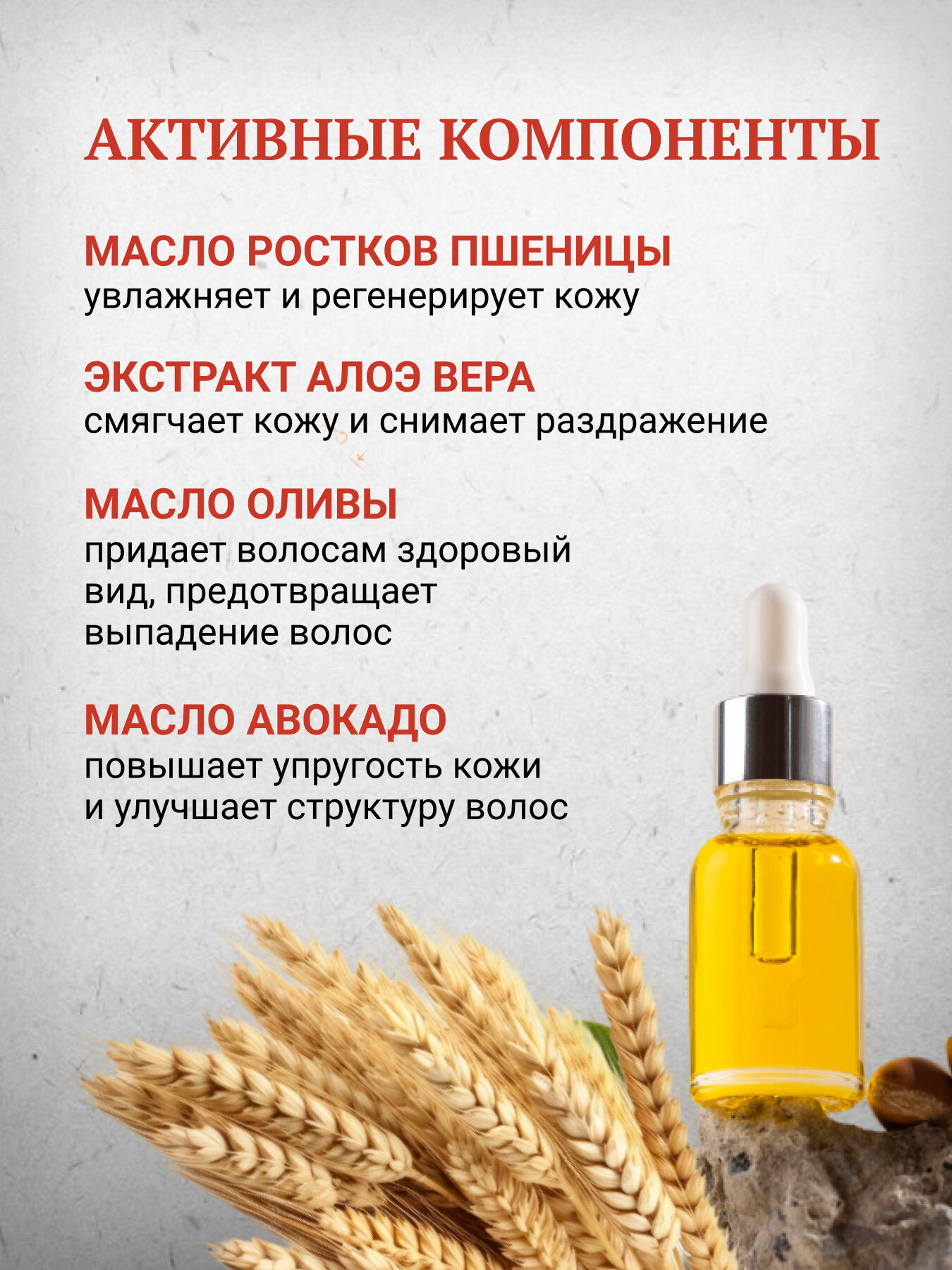 Подарочный набор для мужчин Morgan's "Крем+щетка", для бороды и усов, 75мл — фото 1