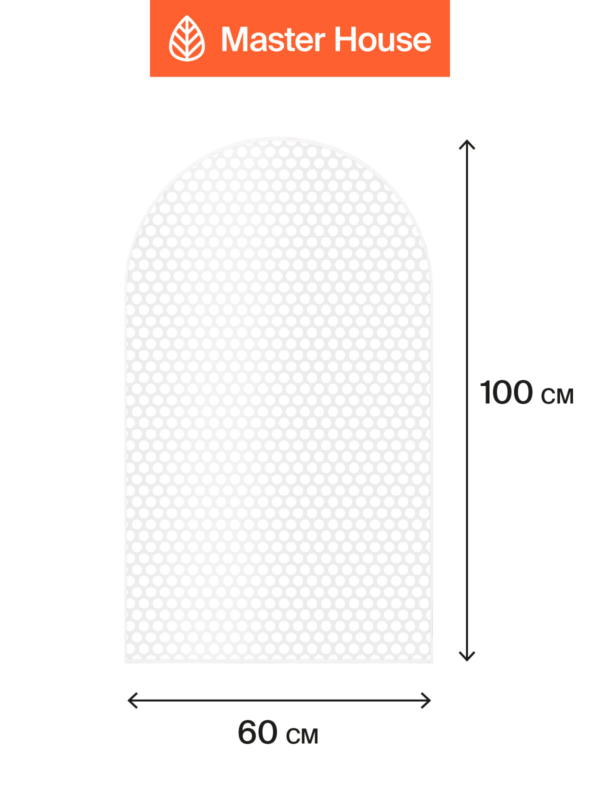 Чехол для одежды Master House модель Ричмонд прозрачный 60х100 см 2 шт — фото 1