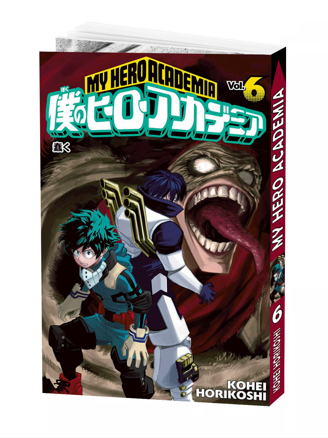 Манга "Моя Геройская Академия", 6 том, автор Кохэй Хорикоси, мягкий переплет, 2025 год