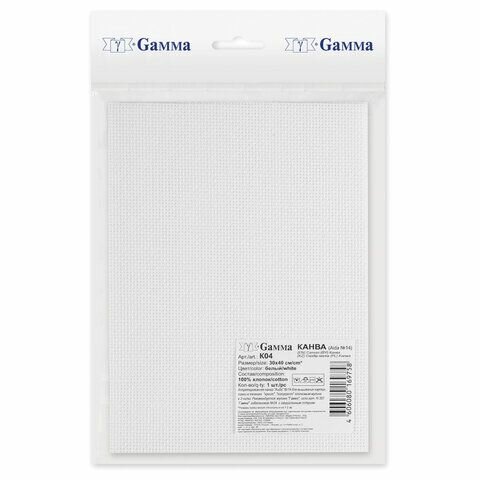 5 шт, Канва для вышивания Aida № 14, 30 х 40 см, белая, 100% хлопок, GAMMA, K04