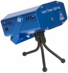 Лазерный голографический проектор ElTronic (LPML-6-01)
