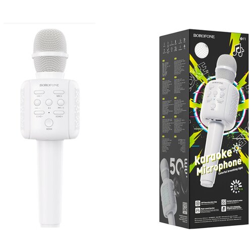 Беспроводной караоке-микрофон BF1 Borofone белый 137000₽