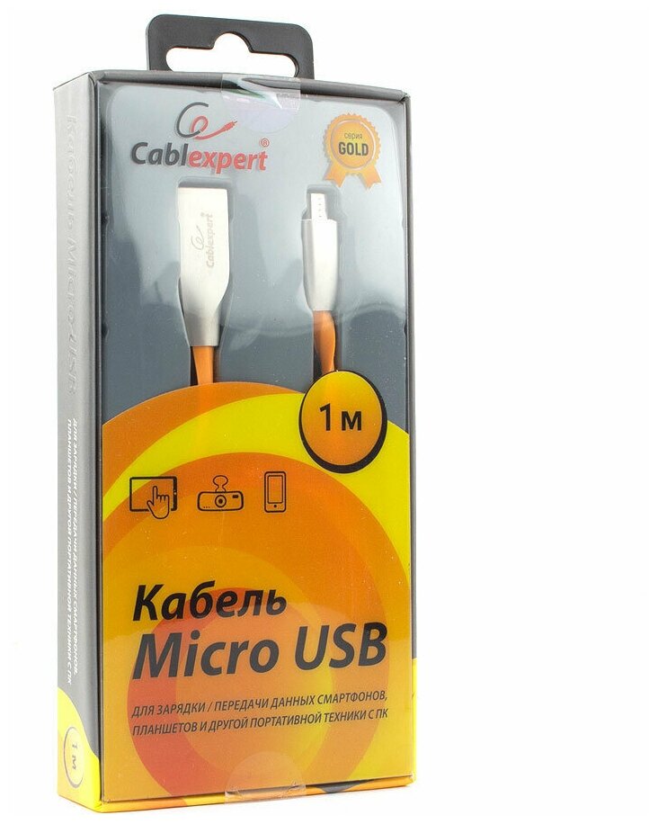 Кабель интерфейсный USB 2.0 Cablexpert - фото №2