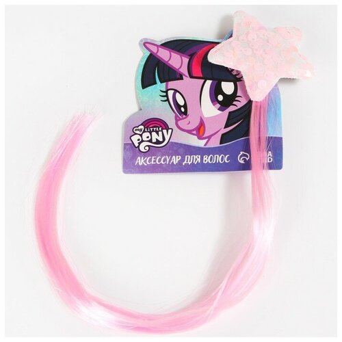 прядь для волос блестящая фиолетовая искорка my little pony Прядь для волос Звезда. Искорка, My Little Pony