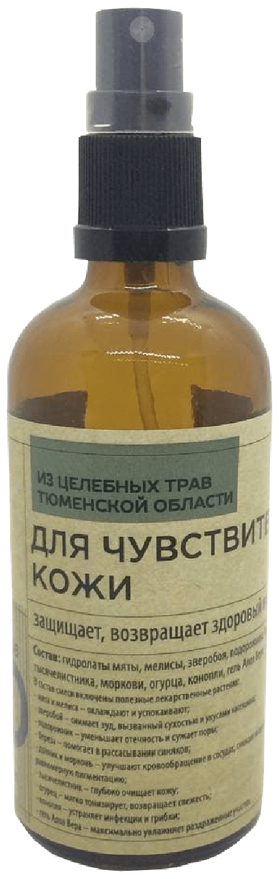Гидролат YA-GA "Для чувствительной кожи", гипоаллергенный, для всех типов кожи, 100мл
