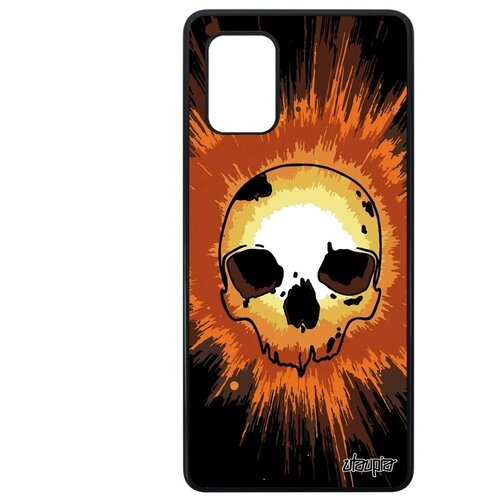 фото Красивый чехол на мобильный // galaxy a71 // "череп" скелет death, utaupia, голубой