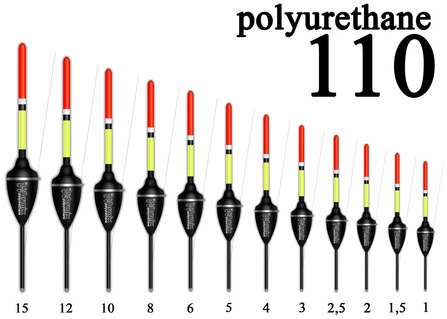Wormix Поплавок из полиуретана 110 2г 10шт.