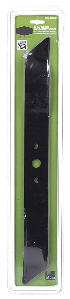 Нож для газонокосилки Greenworks 80V 51cm 2905807