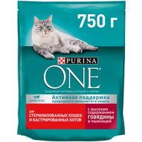 Сухой корм для стерилизованных кошек Purina ONE с говядиной и пшеницей 750 г