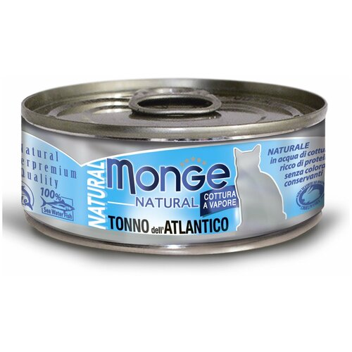 Влажный корм Monge Cat Natural для кошек, из атлантического тунца, консервы 80 г х 24 шт.