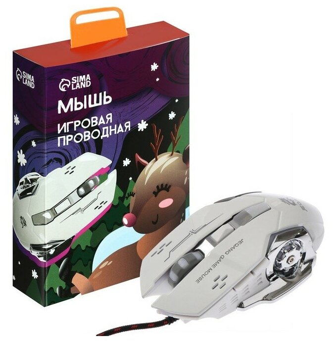 Мышь JM-520 MB-2.7 (NY), игровая, проводная, оптическая, 3200 dpi, подсветка, USB, белая. В наборе 1шт.