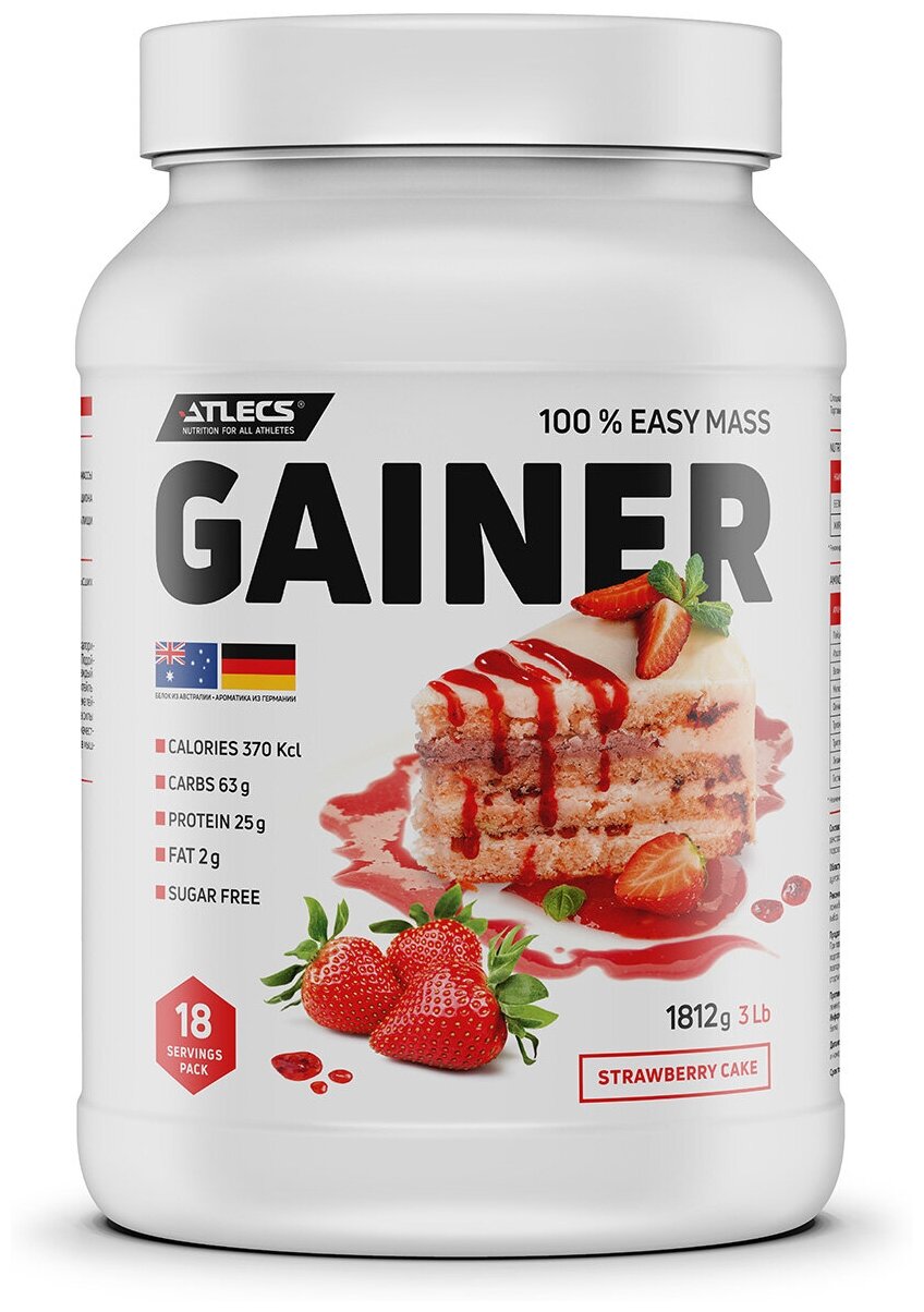 Высокоуглеводные гейнеры Atlecs Gainer 1812 g, клубничный торт