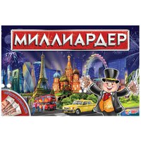 Настольная экономическая игра Умные игры Миллиардер Умка