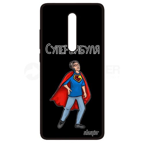 фото Защитный чехол для мобильного // xiaomi redmi k20 // "супербабуля" юмор семья, utaupia, черный