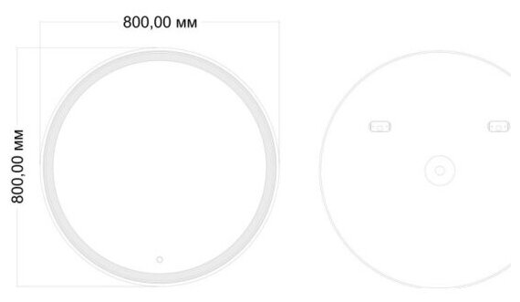 Зеркало MIXLINE "Оливия" D800 сенсорный выключатель, светодиодная подсветка - фотография № 4