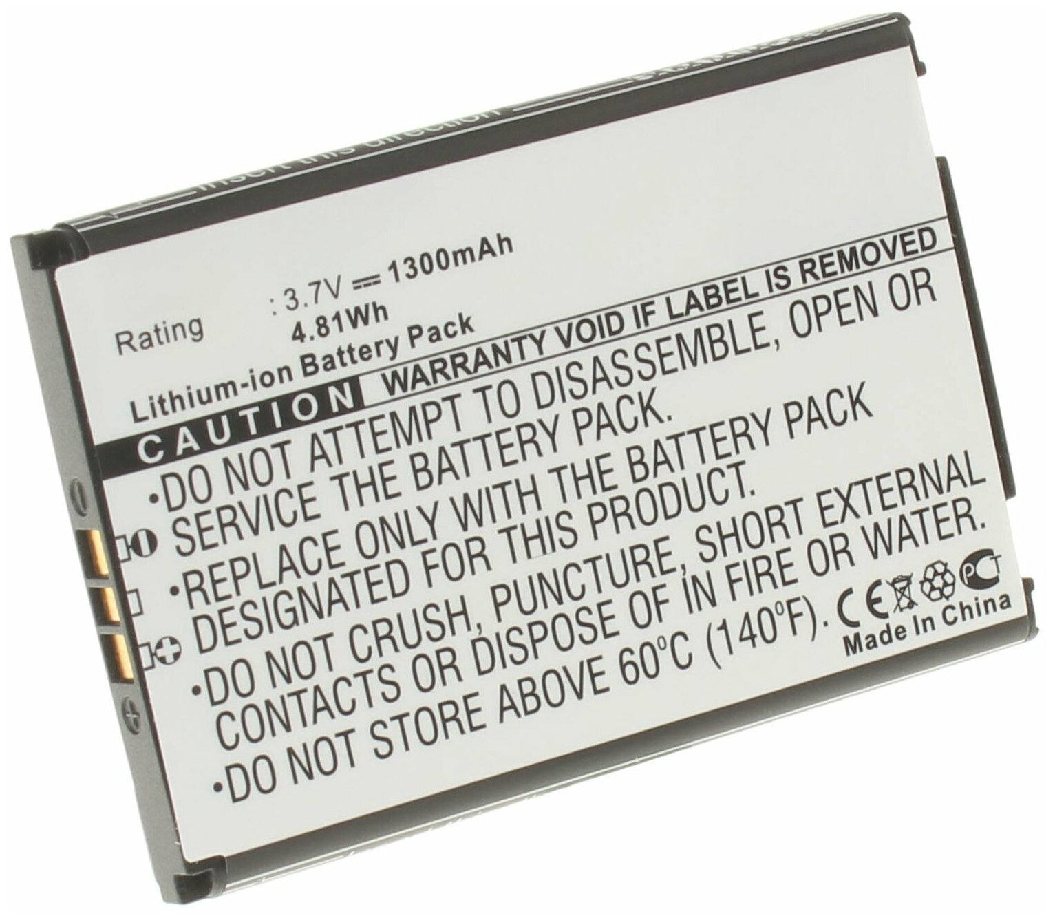 Аккумулятор iBatt iB-B1-M303 1300mAh для Nokia BP-5L
