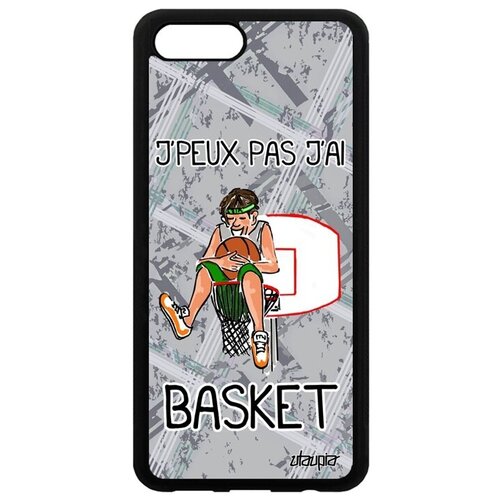 фото Дизайнерский чехол для // honor v10 / view 10 // "не могу - у меня баскетбол!" предлог мяч, utaupia, серый