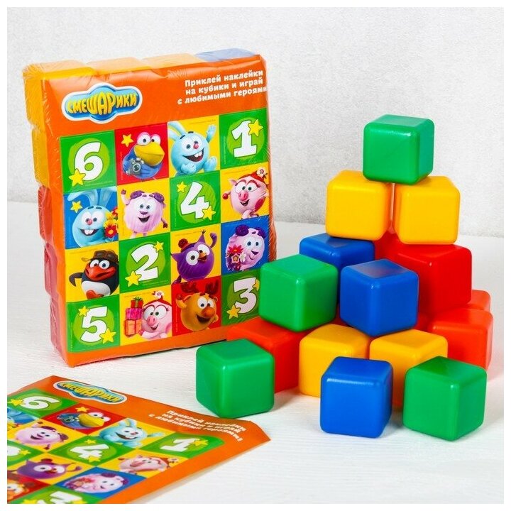 Набор цветных кубиков, "Смешарики", 20 штук, 4х4 см 4131402