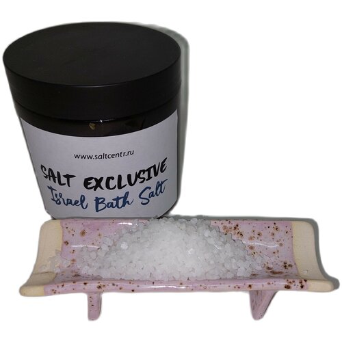 Соль SALT EXCLUSIVE для принятия ванн Israel Bath Salt (Израиль. Мёртвое море) соль для ванн ahava salt соль мертвого моря жидкая 200 мл