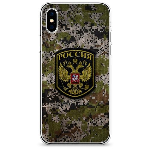 фото Силиконовый чехол "камуфляж 5" на apple iphone xs max (10s max) / айфон иск эс макс case place