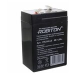 Аккумулятор 6V 4.5Ah 45*70*100 Robiton - изображение