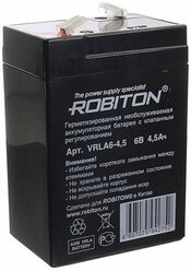 Аккумулятор 6V 4.5Ah 45*70*100 Robiton