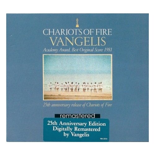 Компакт-Диски, Universal Music Catalogue, VANGELIS - Chariots Of Fire (rem) (CD) компакт диски cooperative music ozomatli fire away cd