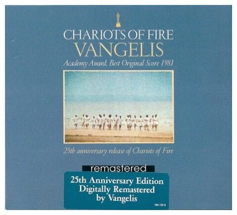 Компакт-Диски, Universal Music Catalogue, VANGELIS - Chariots Of Fire (rem) (CD)